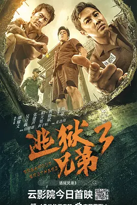 葫芦里面不卖药千万影片你需要