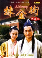 久久艹影院