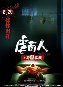 久久艹影院