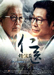 葫芦里面不卖药千万影片你需要